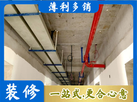 泰州专业水电改造贵吗