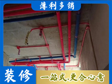 泰州本地水电施工