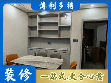 泰州餐边柜定制