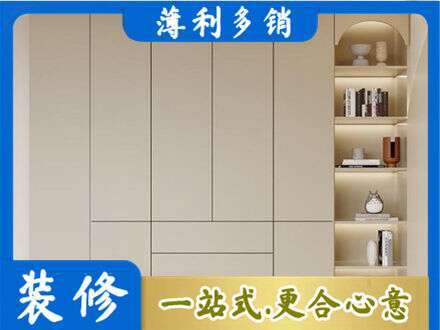 泰州鞋柜定制