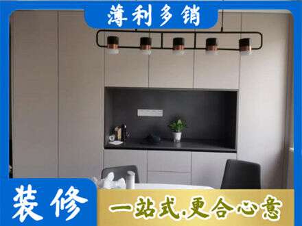 泰州定制餐柜