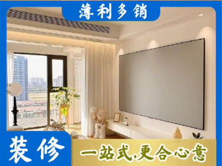 泰州房屋封窗工程