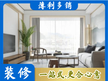 泰州阳台装修案例
