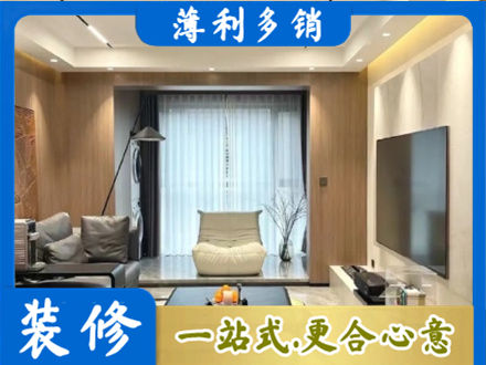 泰州本地客厅家具安装