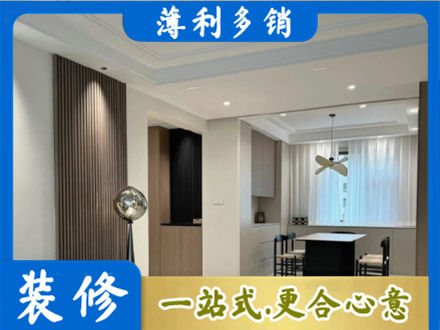 泰州本地餐厅家具安装