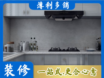 泰州本地厨房家具定制